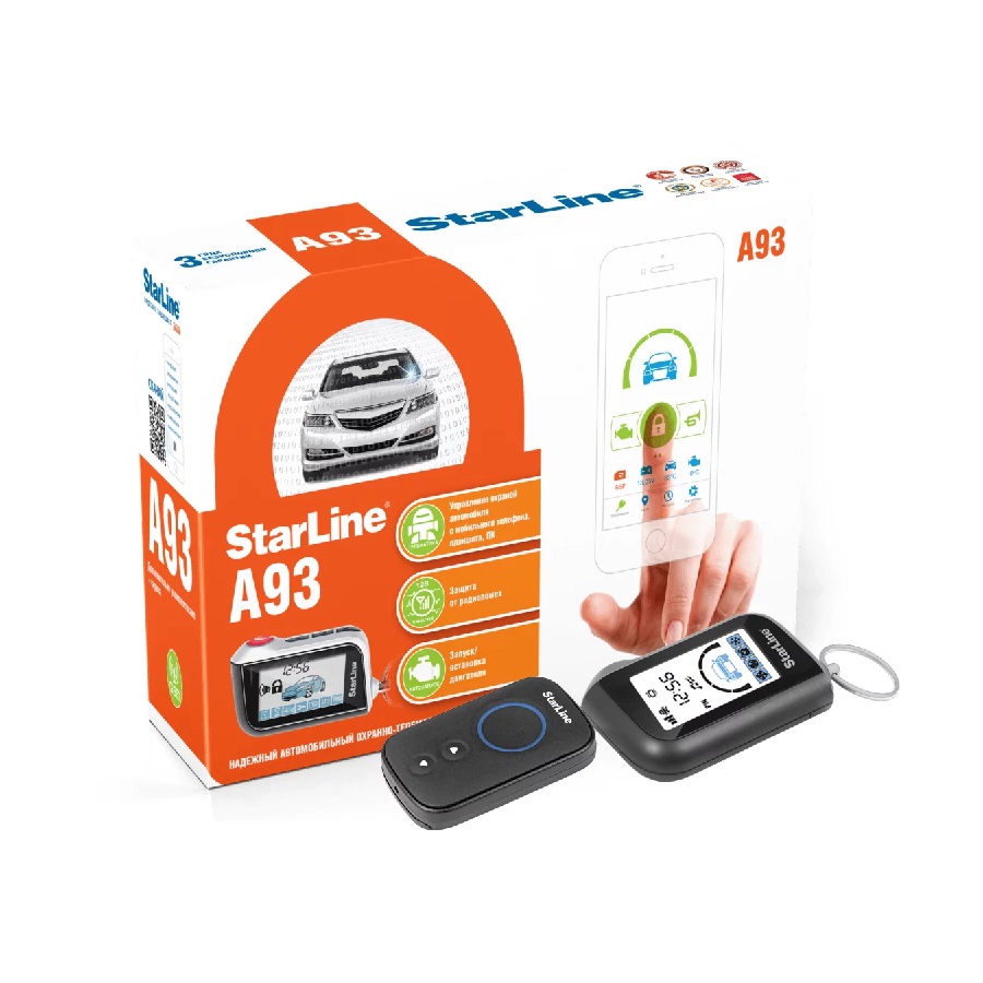 Сигнализация StarLine A93 V2