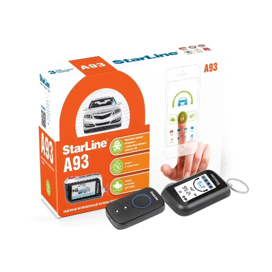 Сигнализация StarLine A93 V2