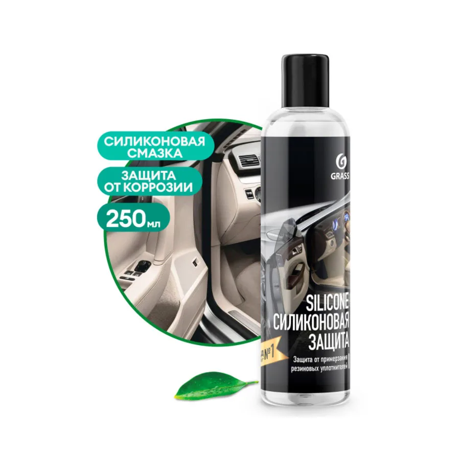 GraSS Силиконовая смазка "Silicone" (флакон 250 мл) 137250