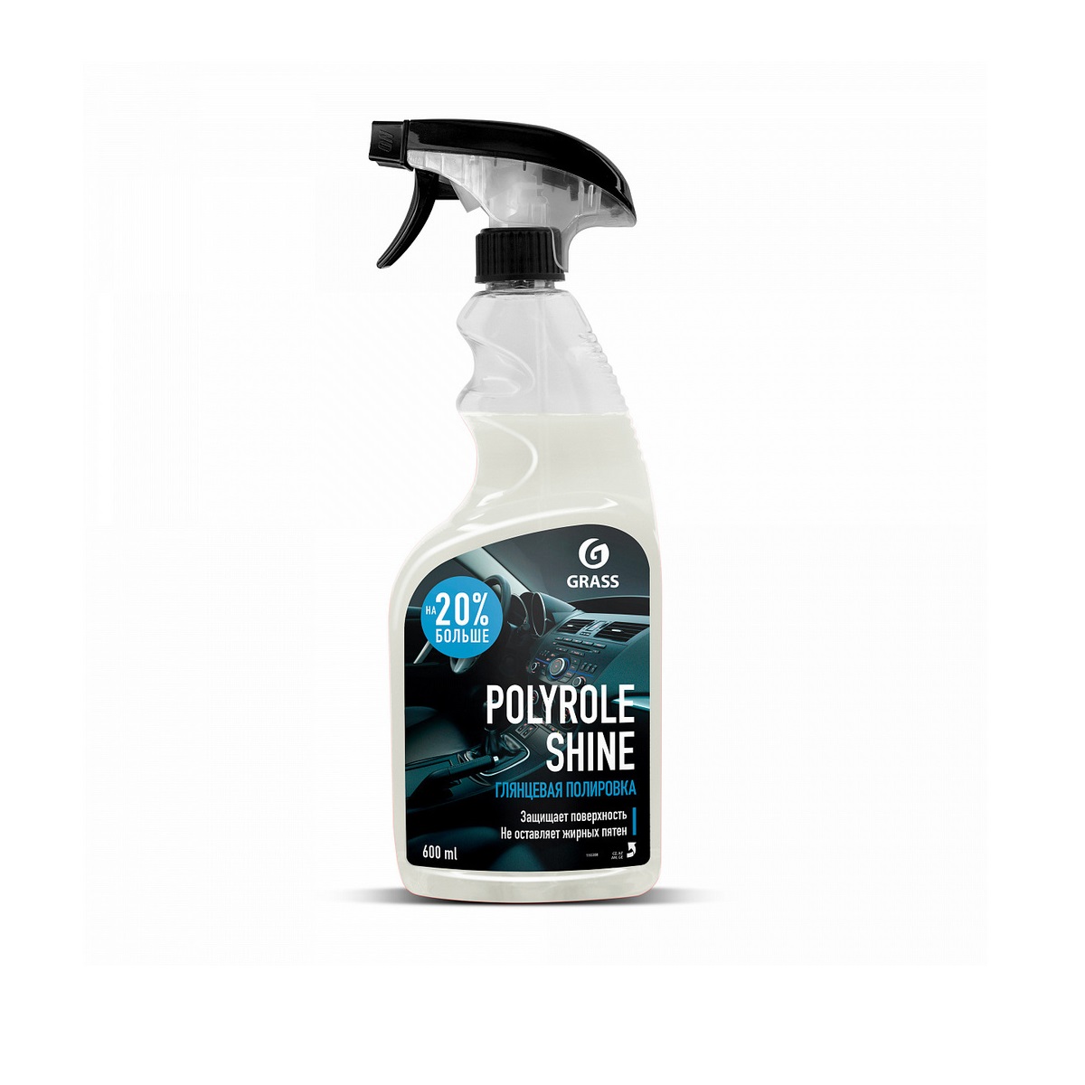 GraSS Глянцевый полироль для кожи, резины и пластика "Polyrole Shine" (флакон 600 мл) 110388
