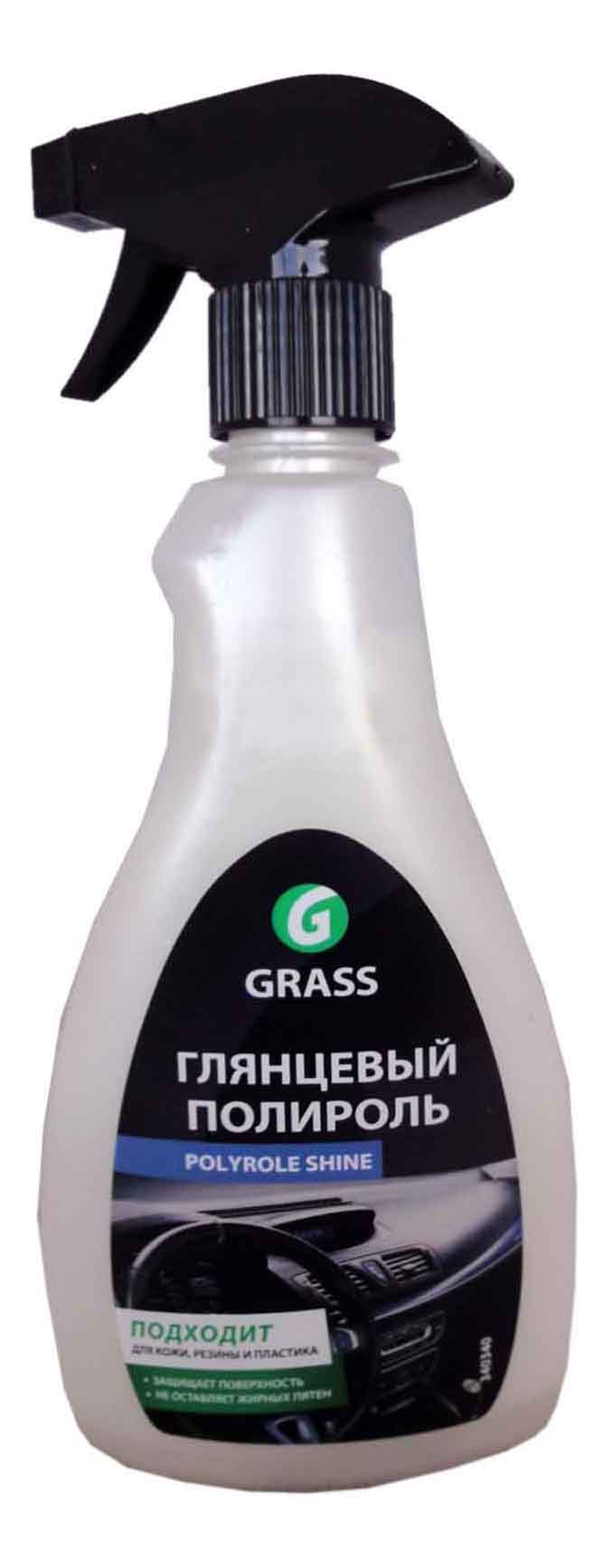 GraSS Глянцевый полироль для кожи, резины и пластика "Polyrole Shine" (флакон 600 мл) 110388