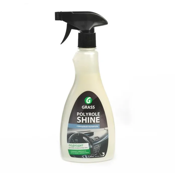 GraSS Глянцевый полироль для кожи, резины и пластика "Polyrole Shine" (флакон 600 мл) 110388