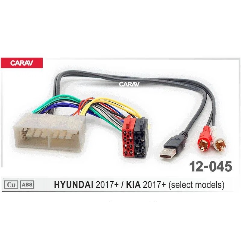 Переходник + ISO GS-4033 (Hyundai Solaris, KIA Sportage 2016+)