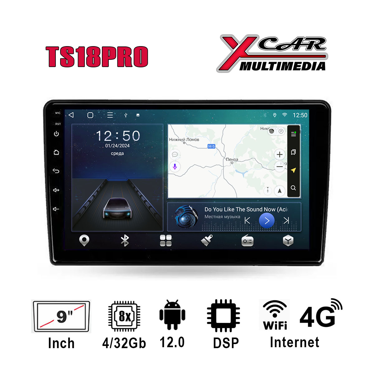 Автомагнитола XCar TS18PRO QLED (ANDROID 12) 9", 8-ядер. 4GB-ОЗУ, 32GB, 4G