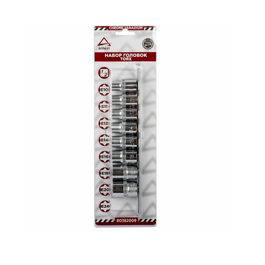 ARNEZI R0382009 Набор головок 1/2 TORX 8пр. на планке