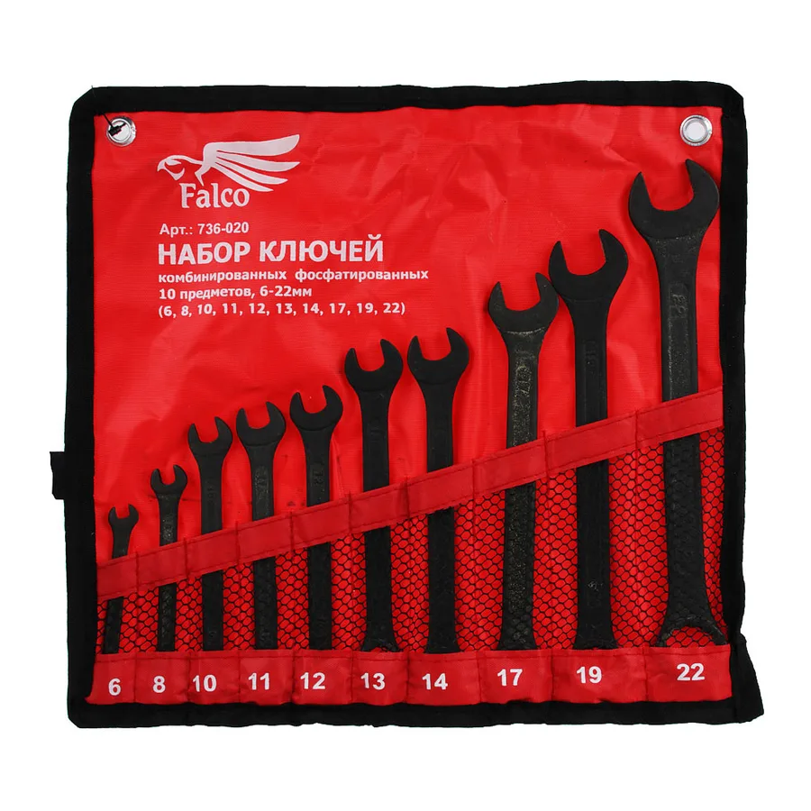 Набор ключей в сумке Комб-ные 12 пр. от6до22 513012