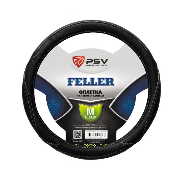 Оплетка на руль FELLER (M) PSV 1378