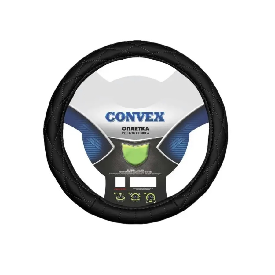 Оплетка на руль PSV CONVEX M Черный