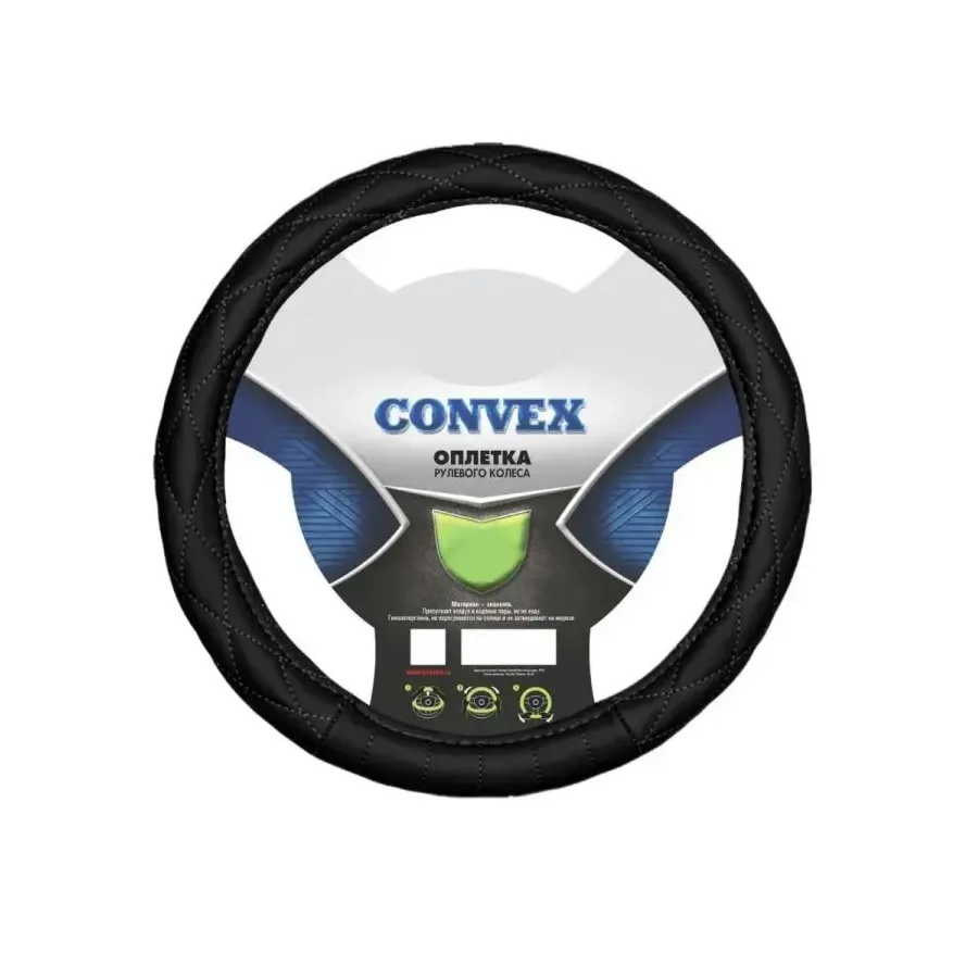 Оплетка на руль PSV CONVEX M Черный