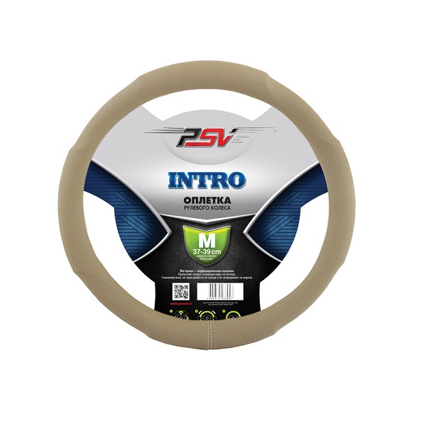 Оплетка на руль PSV VEST (Extra) PLUS (M) экокожа