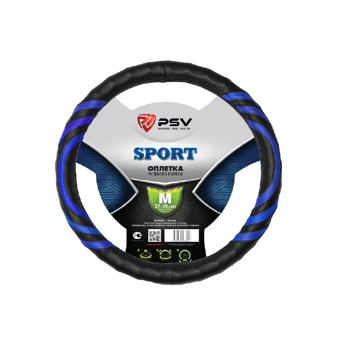 Оплетка на руль COBRA (M) PSV