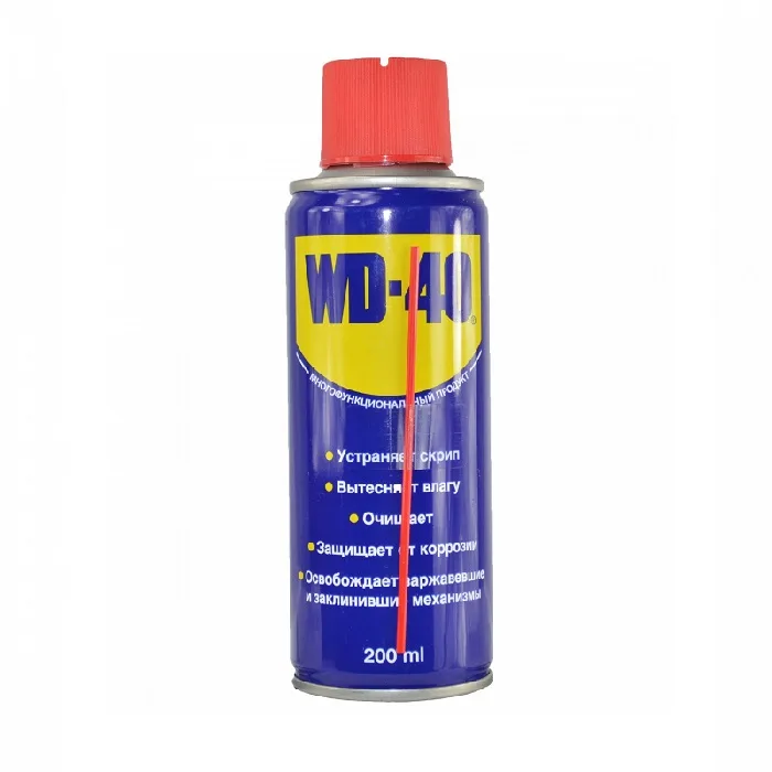 Смазка WD-40 250 мл (с трубочкой)
