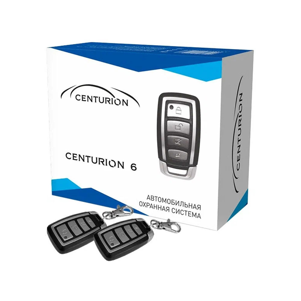 Сигнализация CENTURION 06 BT, силовые выходы управлеия ц.з.