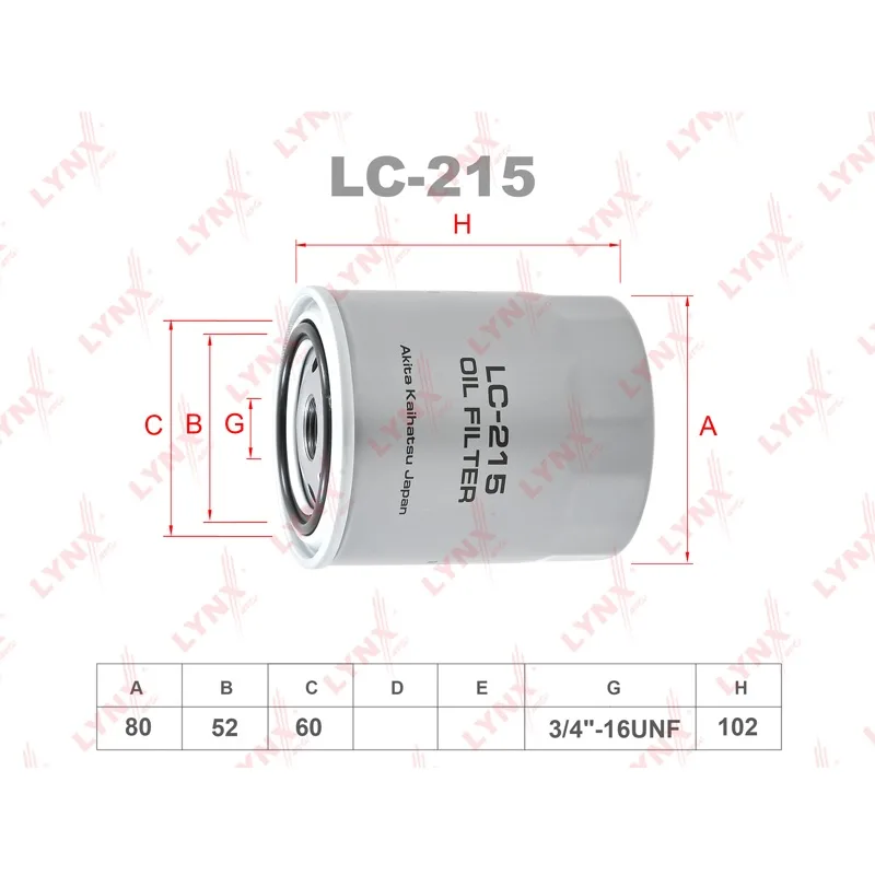 Фильтр масляный LYNXauto LС215 NISSAN (W818/82)