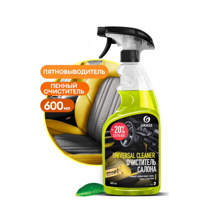 GraSS Очиститель салона "Universal сleaner" (флакон 600 мл) 110392