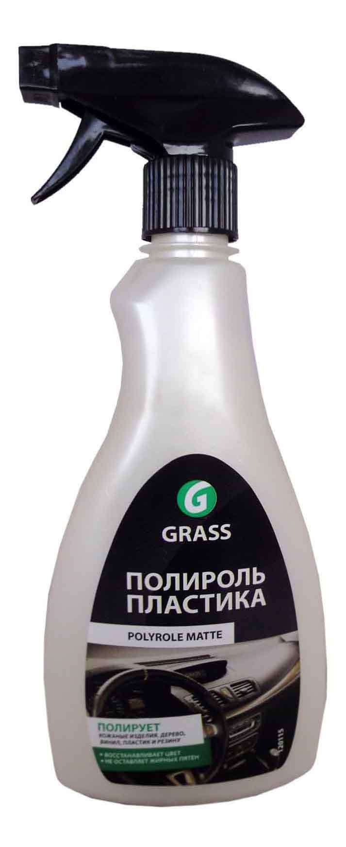 GraSS Полироль-очиститель пластика матовый "Polyrole Matte" ваниль (флакон 600мл) 110395