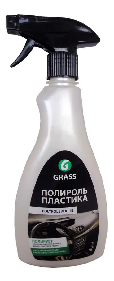 GraSS Полироль-очиститель пластика матовый "Polyrole Matte" ваниль (флакон 600мл) 110395