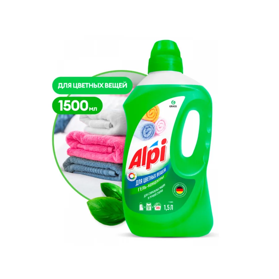 GraSS Гель-концентрат для цветных вещей "ALPI" (флакон 1,8л) 125734