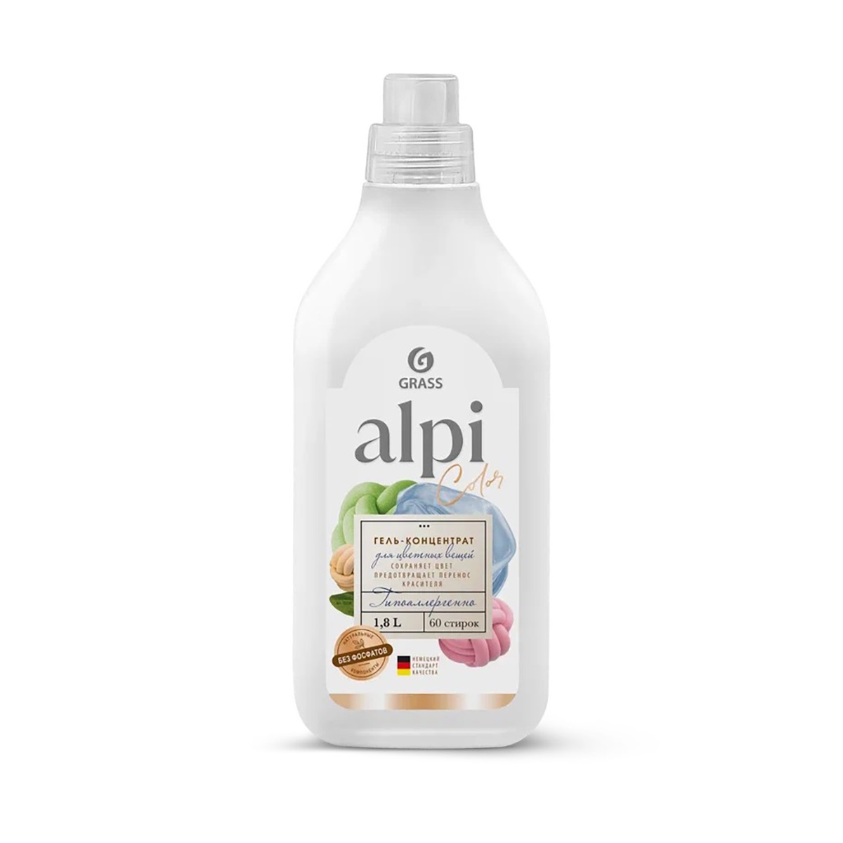 GraSS Гель-концентрат для цветных вещей "ALPI" (флакон 1,8л) 125734