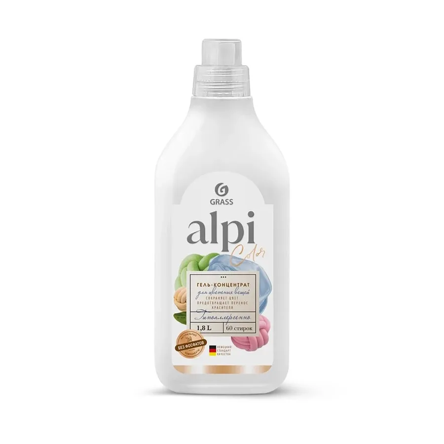 GraSS Гель-концентрат для цветных вещей "ALPI" (флакон 1,8л) 125734