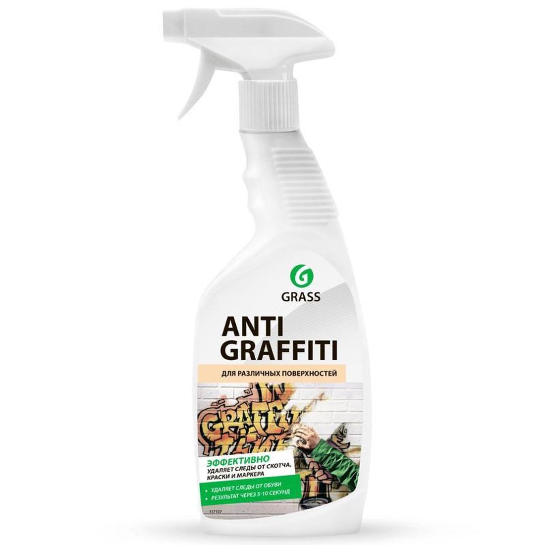GraSS Чистящее средство "Antigraffiti" (флакон 600мл) 117107