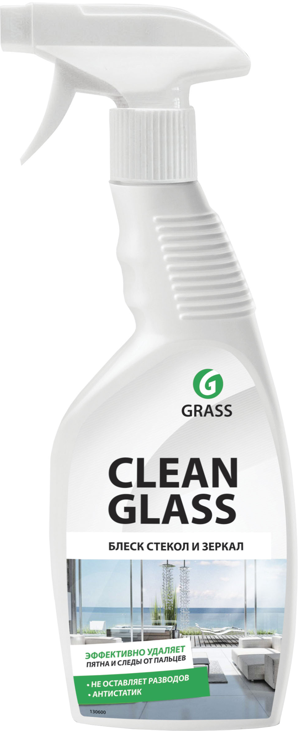 GraSS Средство для мытья стёкол,окон,пластика и зеркал Clean Glass 600 мл мытье окон 130600
