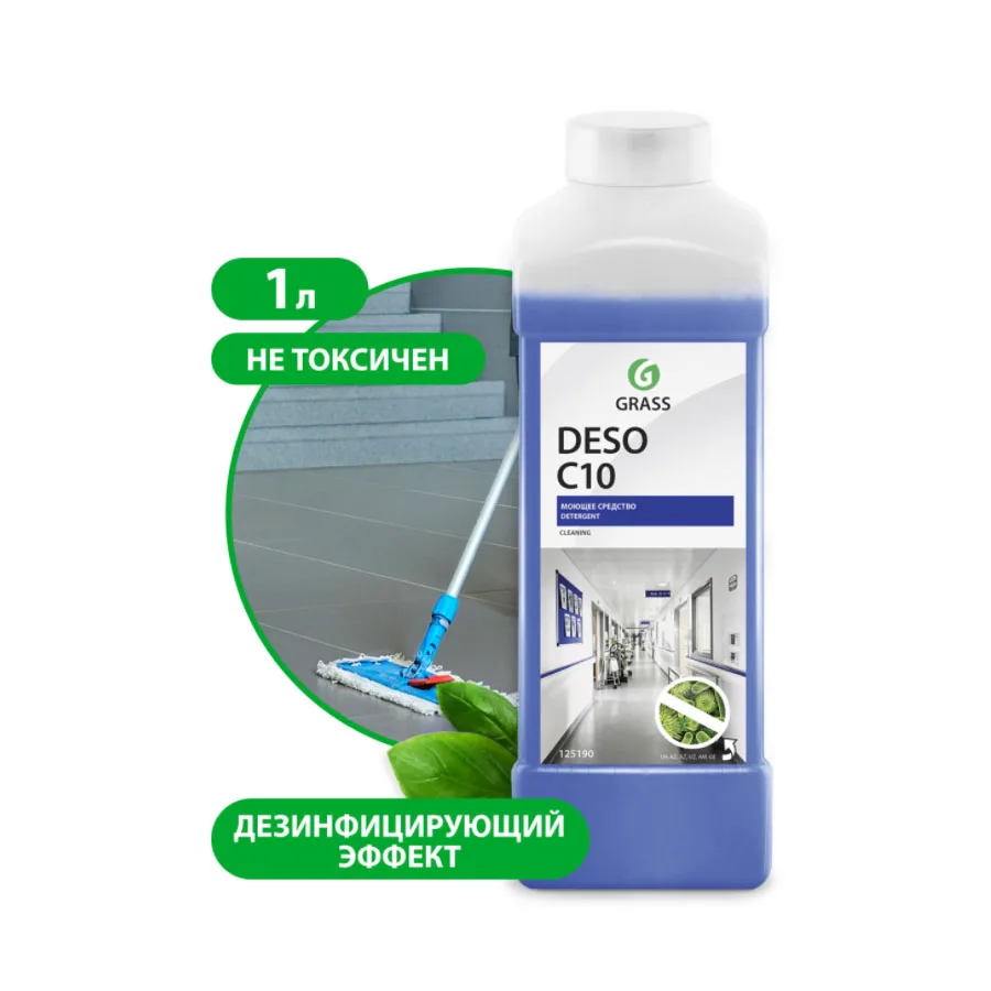 GraSS Средство для чистки и дезинфекции "Deso C10" (канистра 1 л)