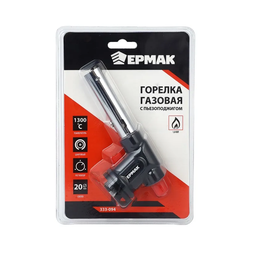 Газовая горелка Пьеза ЕРМАК с пьезо 333-094