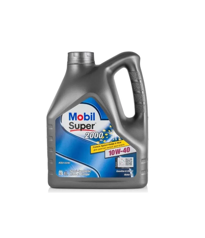 Масло моторное Mobil Super 2000 X1 A3/B3 10w40 4л. п/с
