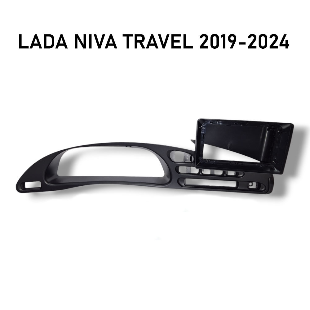 Рамка 9" INCAR RLA-FC1238 LADA NIVA TRAVEL 2019-2024