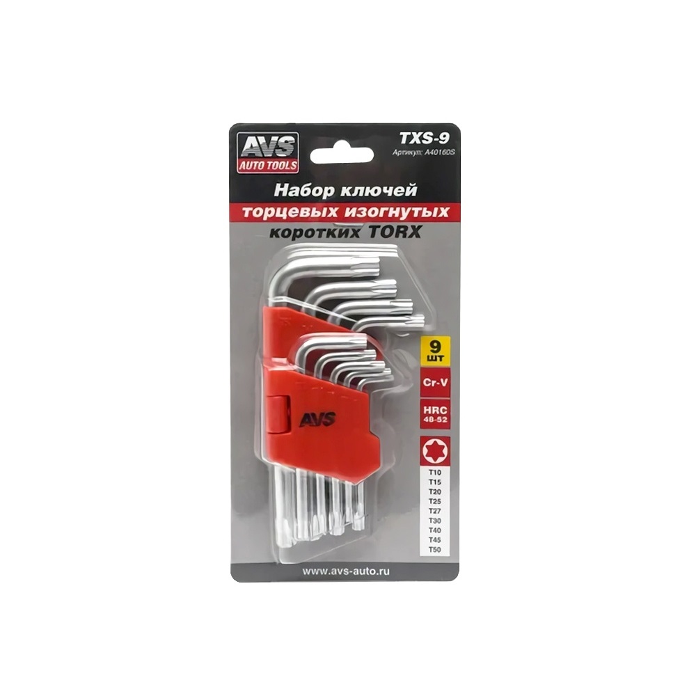 Набор ключей TORX 9 предметов короткие AVS TXS-9