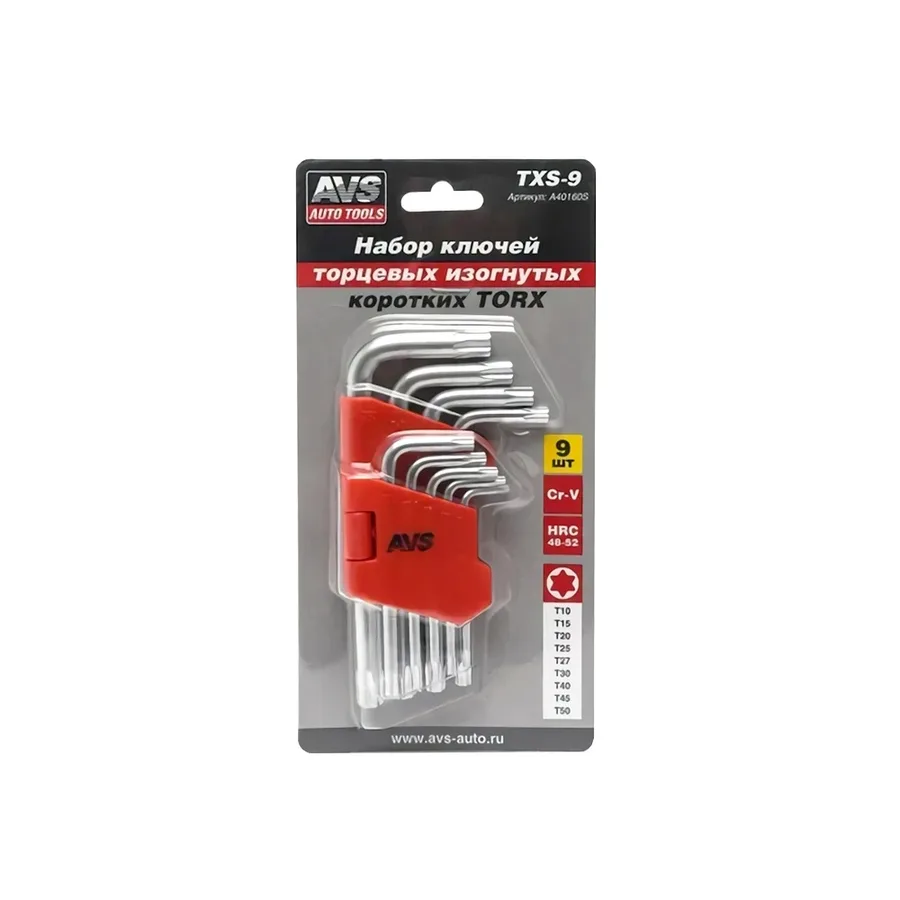 Набор ключей TORX 9 предметов короткие AVS TXS-9