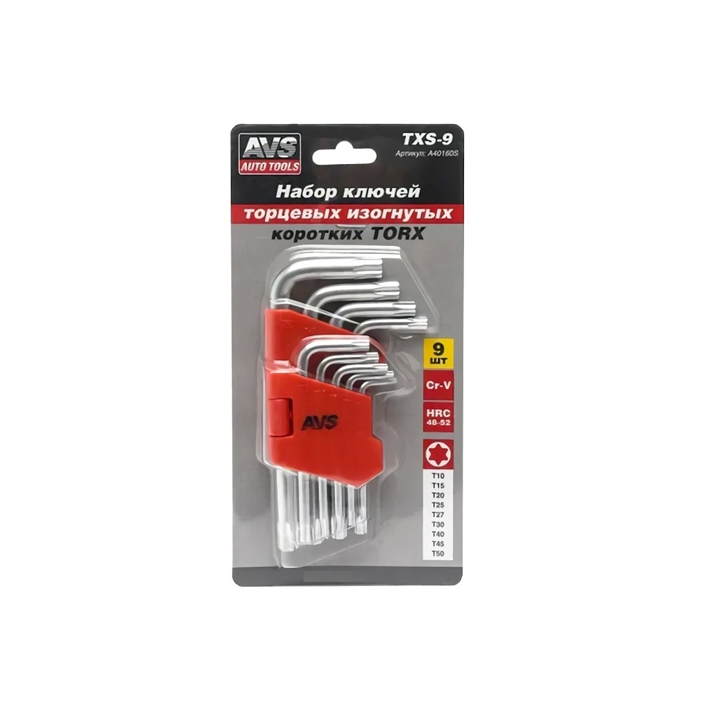 Набор ключей TORX 9 предметов короткие AVS TXS-9