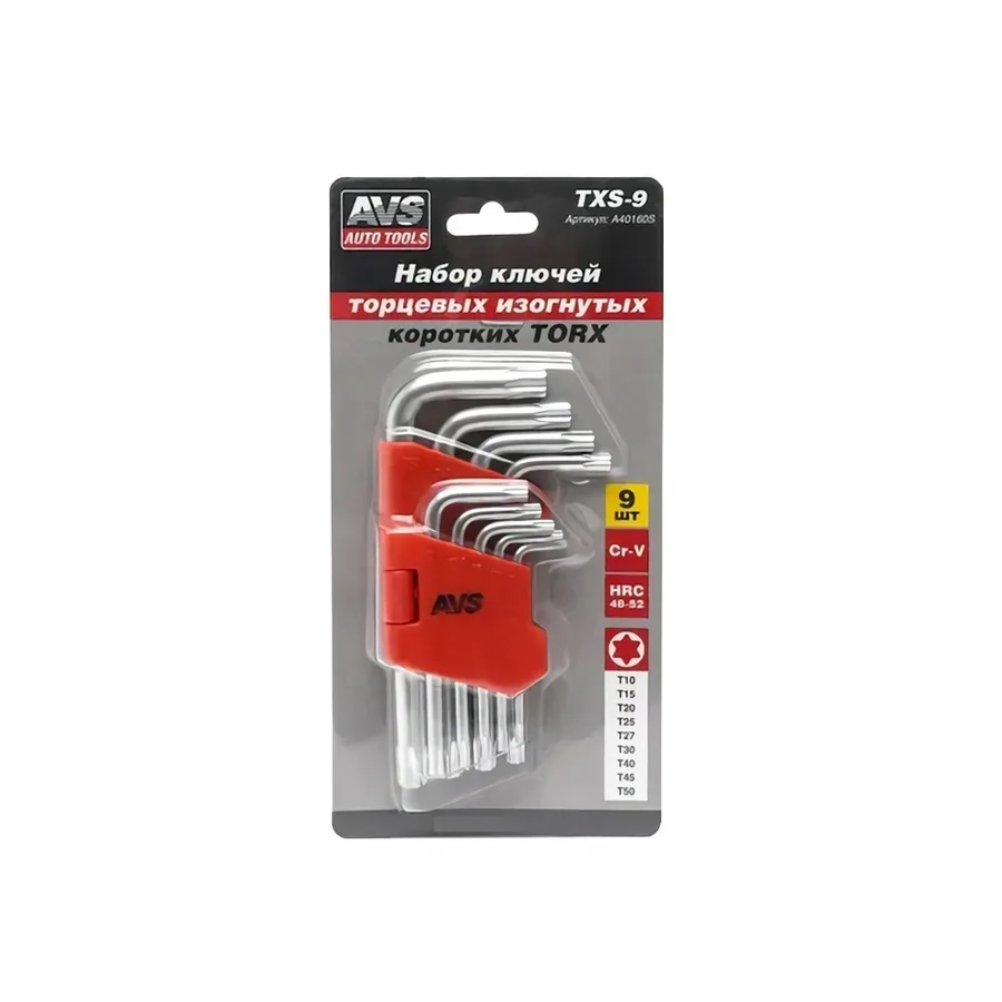 Набор ключей TORX 9 предметов короткие AVS TXS-9