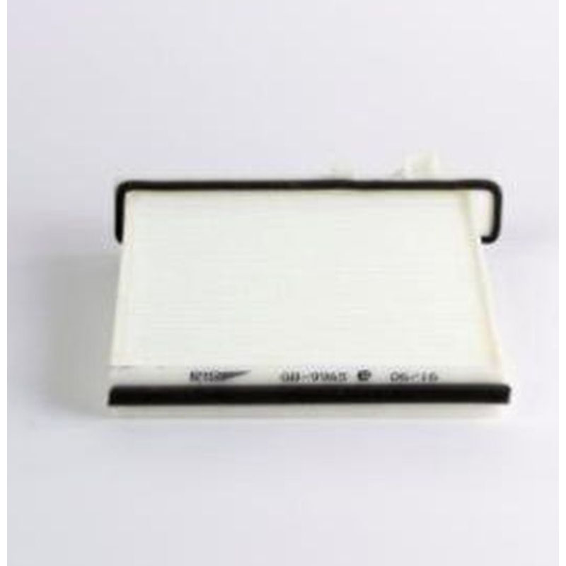Фильтр салона BIG Filter GB9965 MITSUBISHI PAJERO (AG396CF)