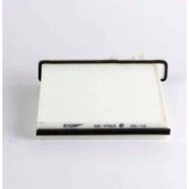 Фильтр салона BIG Filter GB9965 MITSUBISHI PAJERO (AG396CF)