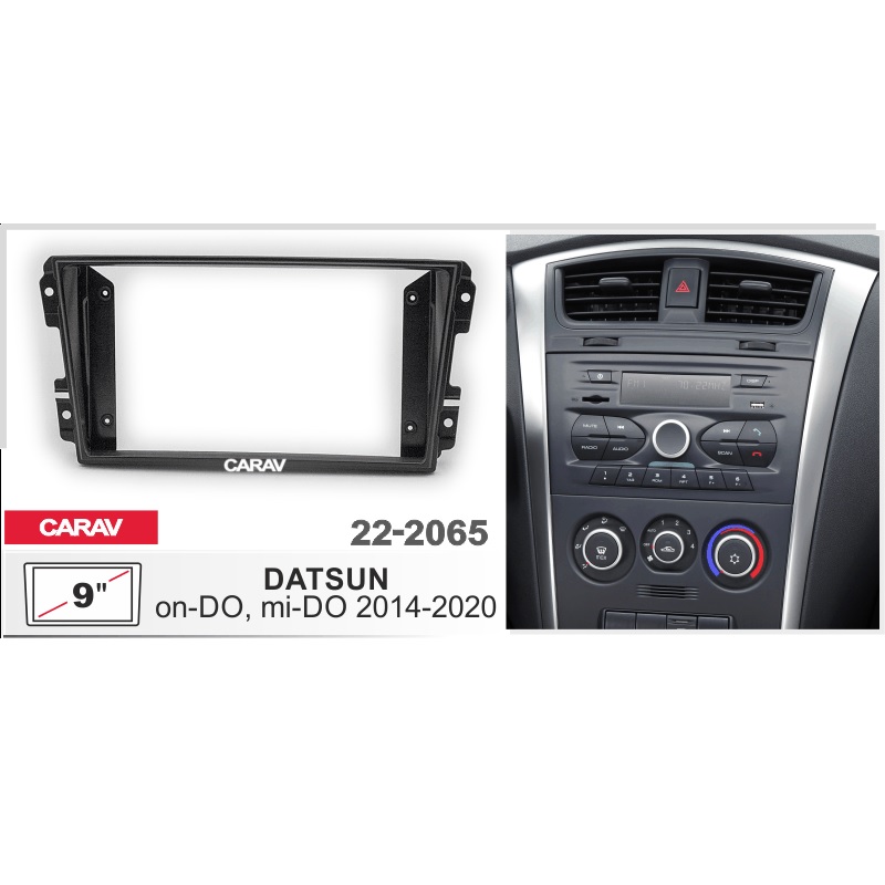 Рамка 9" CARAV 22-2065 DATSUN ON-DO 2014-2020, MI-DO 2014-2020