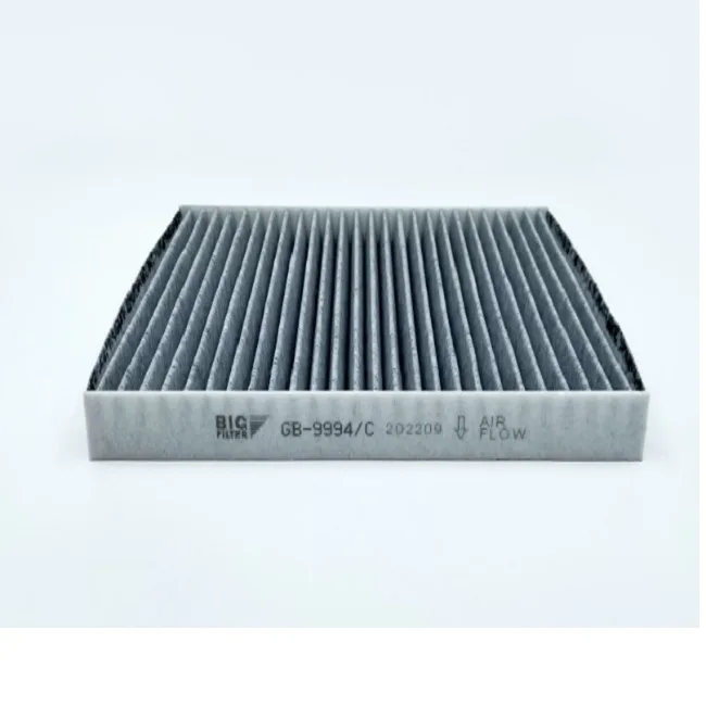Фильтр салона BIG Filter GB9994C FORD (AG489CF)
