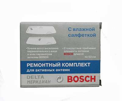 Ремкомплект ант. с салфеткой BOSCH (усы)