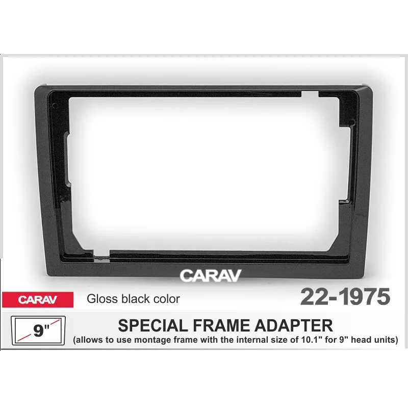 Рамка 10" CARAV 22-1975 Переходная рамка с 10 дюймов на 9 дюймов (глянец)
