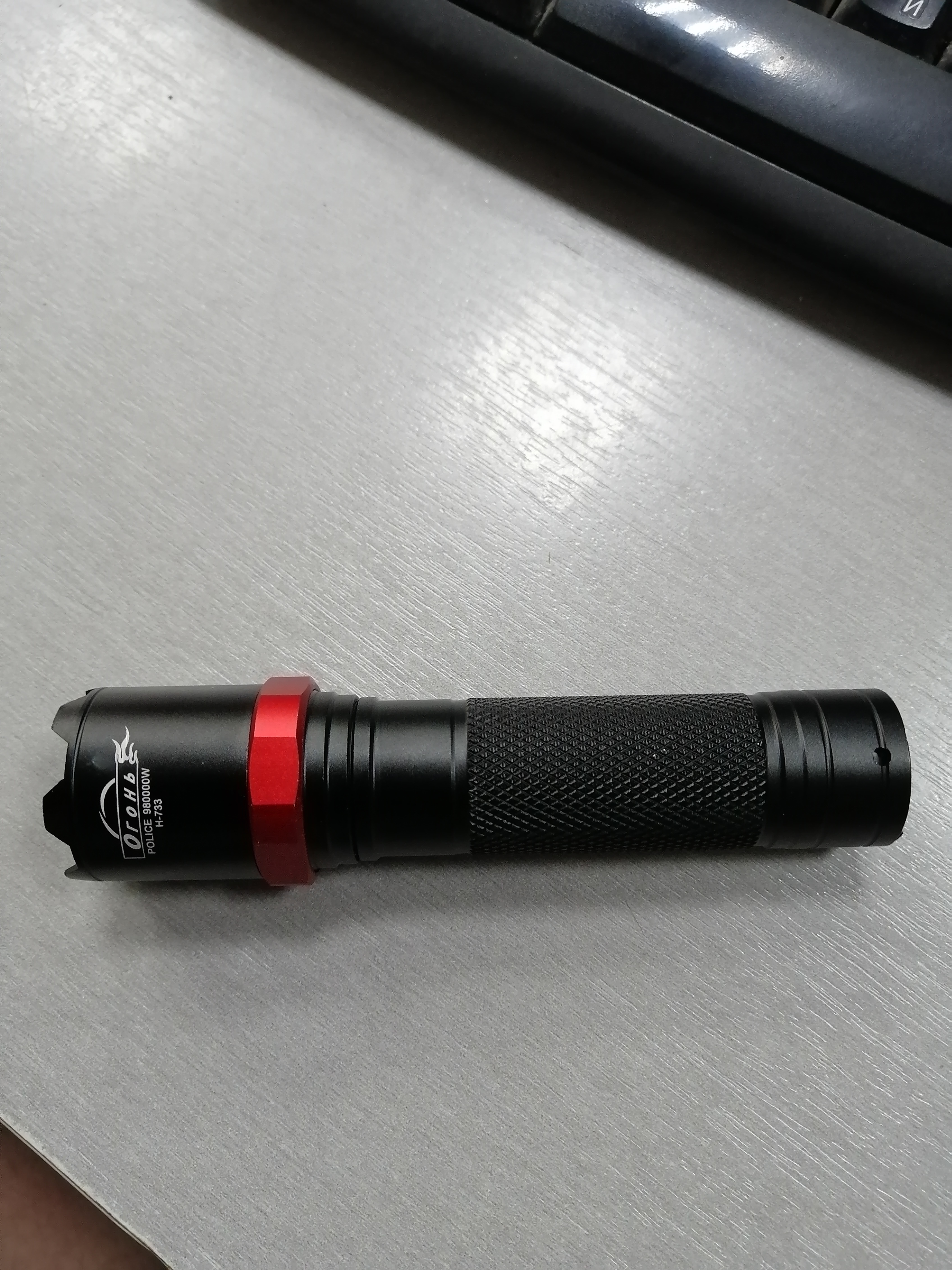 Фонарик zoom (USB)T6-515/998/327  (карманный)