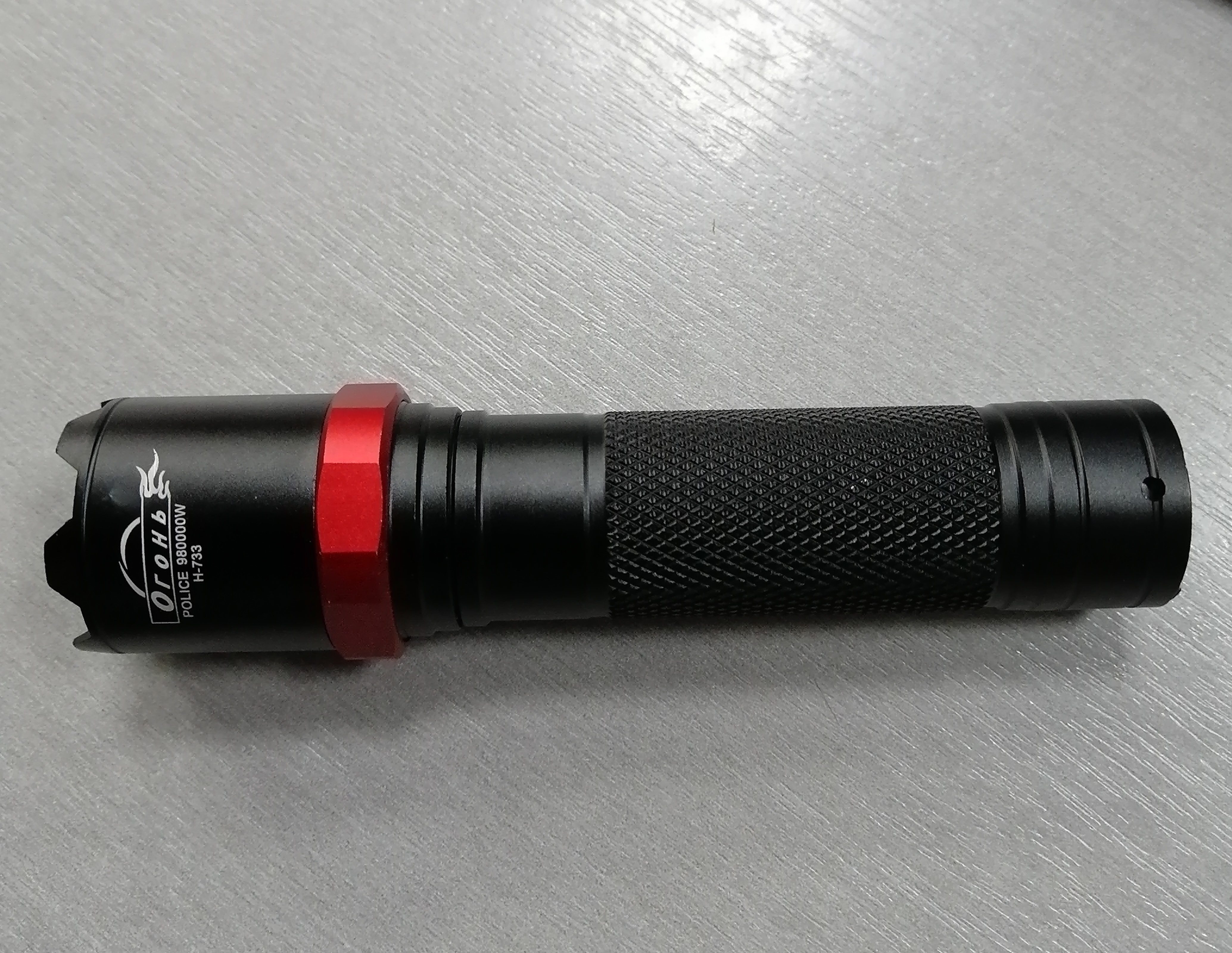 Фонарик zoom (USB)T6-515/998/327  (карманный)