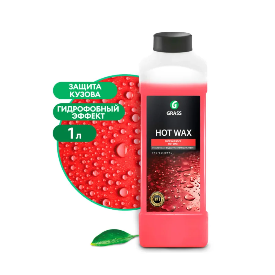 GraSS Горячий воск "Hot Wax" (канистра 1 л) 127100