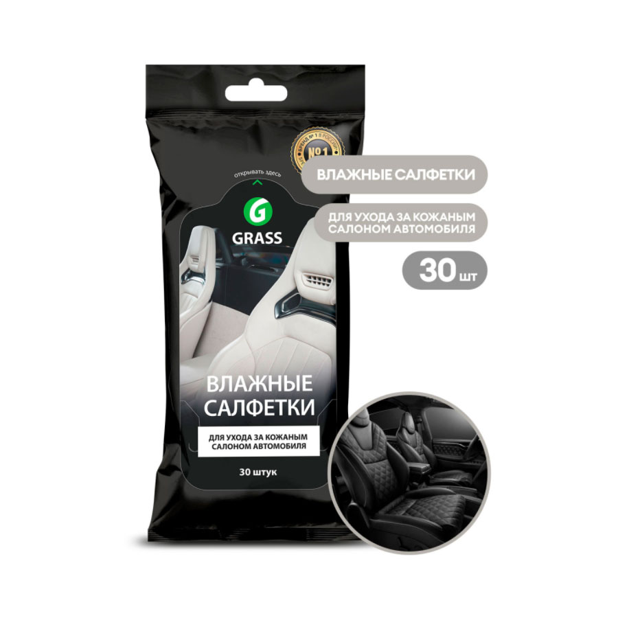 GraSS Салфетка влажная для кожаного салона IT-0312