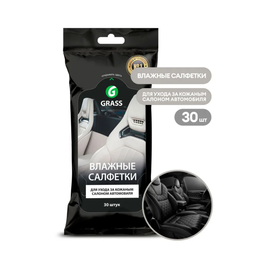 GraSS Салфетка влажная для кожаного салона IT-0312