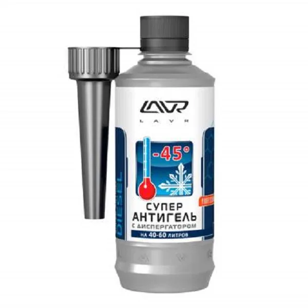 LAVR Ln2106 Антигель на 40-60л (1:150) 310мл 112106