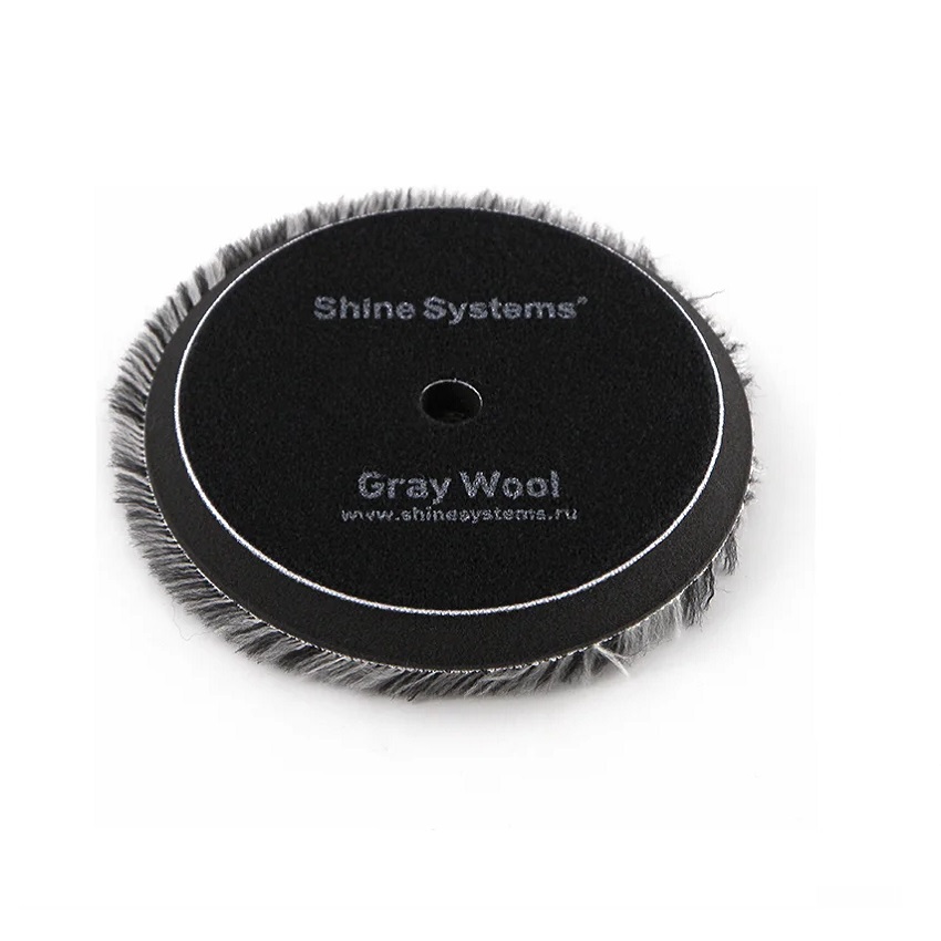 Shine Systems Gray Wool Pad - полировальный круг из серого меха, 130 мм