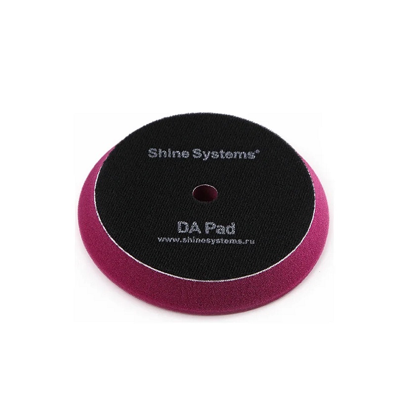 Shine Systems DA Foam Pad Purple - полировальный круг твердый лиловый, 130 мм