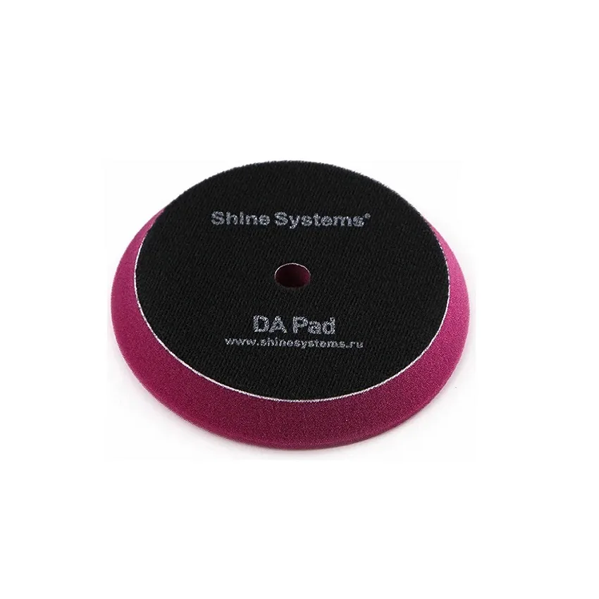 Shine Systems DA Foam Pad Purple - полировальный круг твердый лиловый, 155 мм