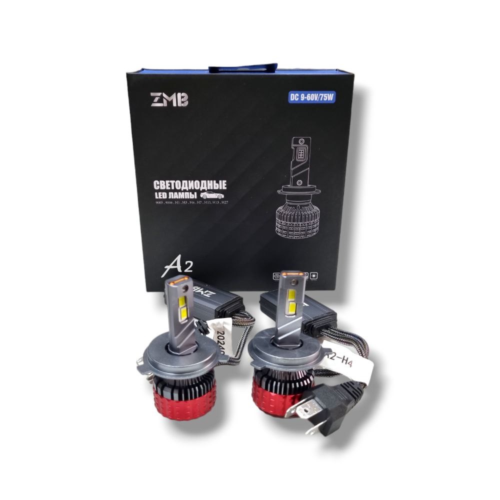 Лампа диодная ZMB A2 10-60V H4 75W 5000K к-т 2шт